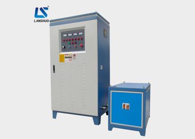 China 300kw Metal Induction Heating Unit , Induction Heating Furnace For Forging for sale
