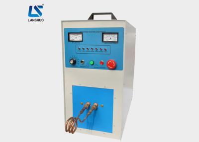 China 30kw Portable Induction Brazing Welding Machine For Metal Tube / Mining Tools for sale