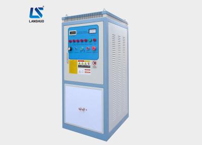China 50kw IGBT Electric Induction Brazing Machine For Brazing / Welding / Heating for sale