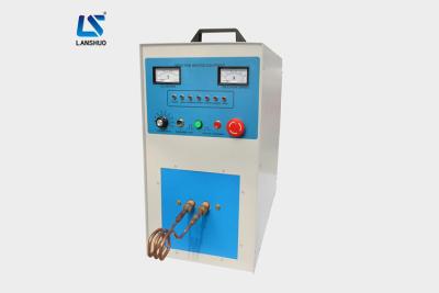 China Portable Electric Small Induction Melting Machine for Meat Steel Melting 30kw for sale