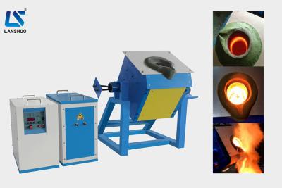China Induction Gold Copper Silver Melting Equipment , Small Furnace For Melting Metal for sale