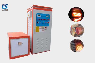 China Máquina de calefacción de inducción de la sujeción de IGBT para el de alta frecuencia que forja 160kw en venta