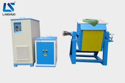China Aluminum Scrap Metal Induction Melting Furnace 110kw Customizable Color for sale