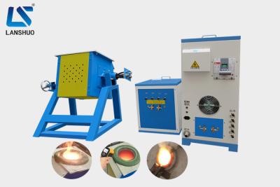 中国 真鍮プラチナ/パラジウム/ロジウムのための軽量の誘導の溶ける炉 販売のため
