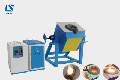 China Electromagnetic Induction Scrap Metal Melting Furnace 25kw 36A Medium Frequency for sale