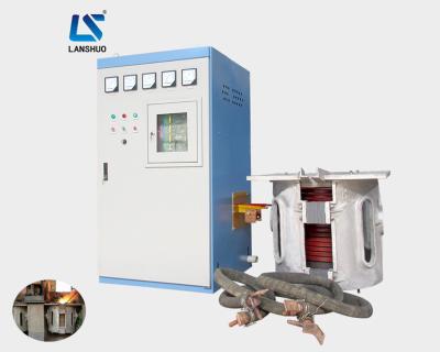 China Industriële de Oven0.25t 200KW Lage Energie Comsumption van de Inductie Smeltende Oven Te koop
