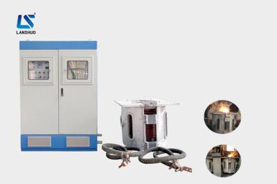 China Aluminium Induction Melting Furnace Large Capacity Medium Frequency 400KW for sale