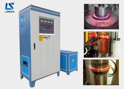China 200kw Electric IGBT Induction Quenching Machine For Shaft Heating Quenching for sale