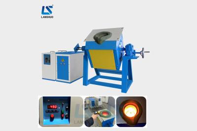 China operación fácil de fusión de la eficacia alta de la máquina de inducción del pedazo de acero del oro 15kw en venta