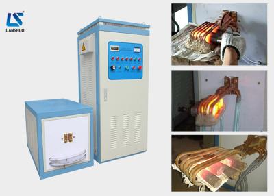 China máquina de alta frecuencia del recocido de la calefacción de inducción 80kw para los tubos de acero de los tubos en venta