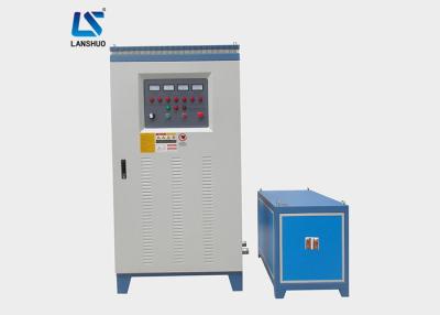 China Bolt And Nut Induction Heating Machine , 200kw High Frequency Induction Furnace for sale