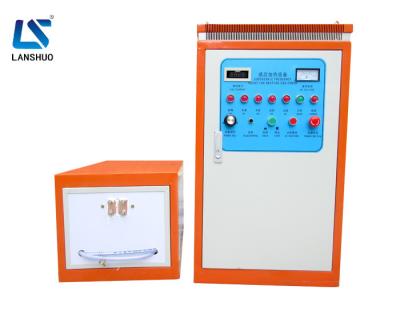 China 380V Induction Heat Treatment Machine / 18-35KHZ Induction Heating Equipment for sale