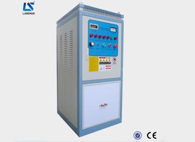 China IGBT Induction Heating Machine 550×650×1260mm For Quenching Hardening for sale
