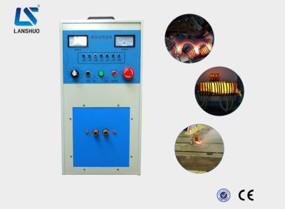 China High Frequency Induction Brazing Machine 380V Low Power Consumption for sale