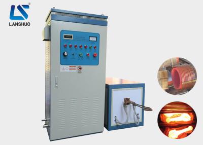 China Ultra High Frequency Industrial Induction Heating Equipment 160kw 240A for sale