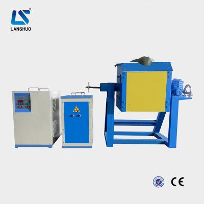 China Copper Aluminium Scrap Induction Melting Furnace Medium Frequency for sale