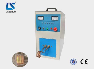 China High Frequency IGBT Electric Induction Heating Machine 25 - 40KHZ 30kw for sale