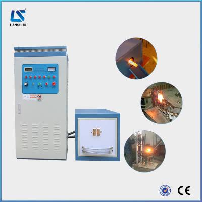 China Equipo de calefacción de alta frecuencia simple de inducción del aparato de la calefacción de inducción de la operación en venta