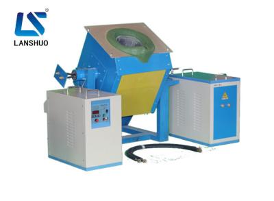 China 15KHZ 70kw Brass Scrap Induction Melting Furnace for sale