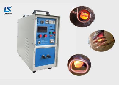 China 16kw Induction Brazing Welding Machine For Copper Brass Tube Diamond Saw Blade for sale