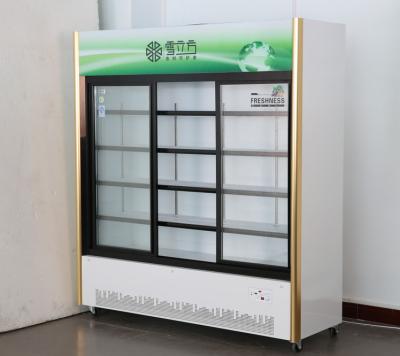 China Commercial Soda Upright Glass Door Freezer Pepsi Cola for sale