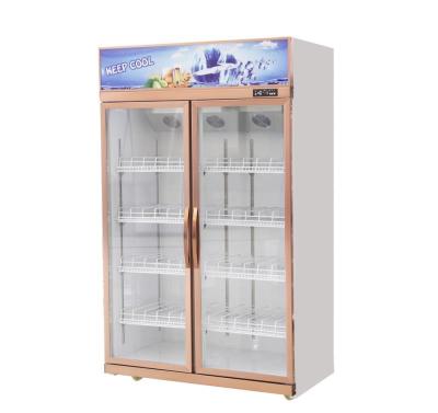 China Air Cooling Upright Glass Door Chiller Double Door 1260L for sale