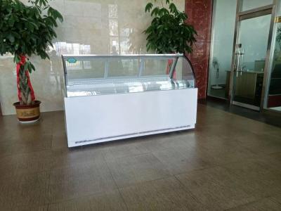 China Congelador de acero inoxidable de la exhibición de la tienda de delicatessen en venta