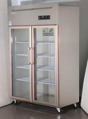 China Commercial Glass Door Refrigerator Stainless Steel Upright Display Freezer for sale