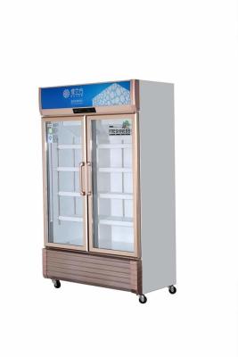 China Supermarket Beverage Glass Door Display Freezer Golden Frame 2 Door for sale