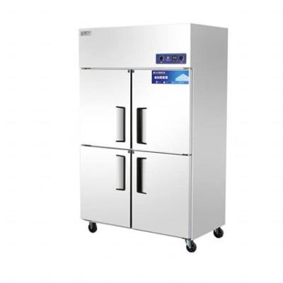 China Kitchen Commercial Vertical Freezer Four Doors Full Body Stainless Steel for sale