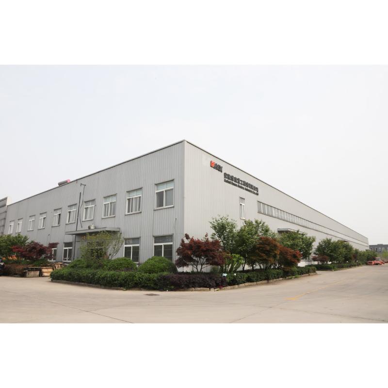 Verified China supplier - ANHUI VMAX TECHNOLOGY CO., LTD
