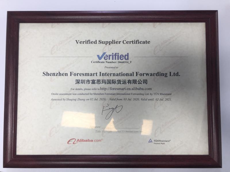 TUV - Shenzhen Foresmart International Forwarding Ltd.