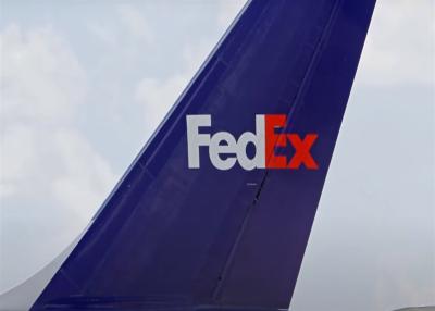 Chine 3-5 jours ouvrables Service de fret express international FedEx DHL UPS Agent de messagerie à vendre