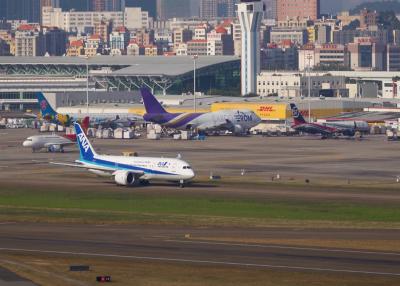 China Transporte aéreo internacional de carga DDU envío puerta a puerta servicios de mensajería en venta