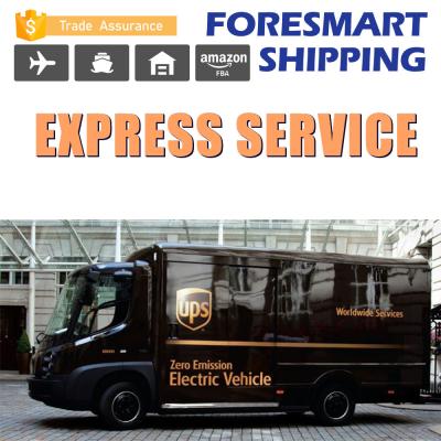 China TUV Express Courier Freight , International Worldwide Parcel Express Shipment for sale
