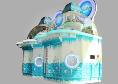 China Unique 9 Levels Difficulty Adjustable Arcade Prize Machines With Stable System for sale
