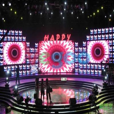 China High Brightness 3.91mm Stage LED Screens With ROHS / FCC 1000cd/㎡ for sale