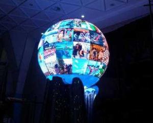 China P4mm Rental Video Full Color Led Led Ball For Stage Backdrop 1000cd/㎡ for sale
