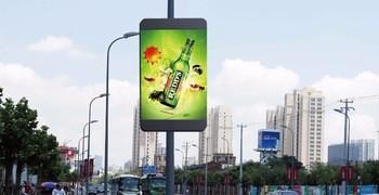 China Outdoor Street Advertising Light Pole Led Display 5mm High Lamp Post LED Signage for sale