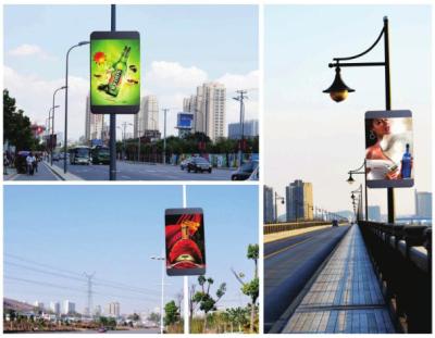 China P5mm Street Pole LED Display Billboard Full Color Outdoor Digital Advertising Screens for sale