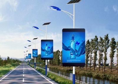 China WIFI /3G/ 4G P5mm High Brightness Outdoor Pole LED Display Panel / Waterproof Lighting Display Screen for sale
