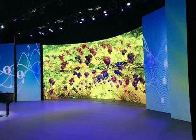 China High Resolution 600*337.5*38mm P1.875 Indoor LED Video Screens for sale