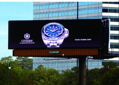 China P8 Outdoor Fixed Installation Billboard Digital Full Color LED Display Screen for sale