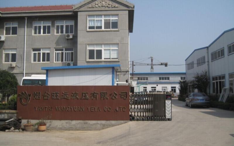 Verified China supplier - Yantai Wangyuan Hydraulic Co.,Ltd