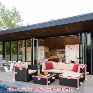 China Courtyard Rattan Garden Sofa Set Customized Wicker Outdoor Couch for sale