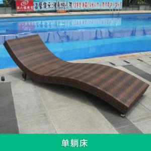 China Bistro Relax Beach Lounger Sol Marrom Cadeira portátil de praia à venda