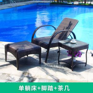 China Waterproof Outdoor Lounge Furniture Swimming Pool Lounge With Handrail for sale