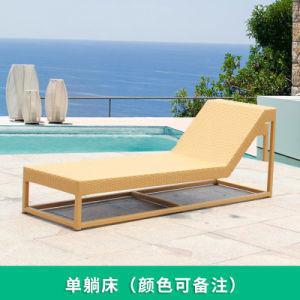 China Beige Plastic Rattan Sun Lounger UV Proof Pool Loungers Wicker Te koop