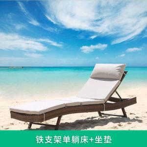 China Aluminum Brown Rattan Sun Lounger Rattan Garden Furniture Sun Loungers for sale