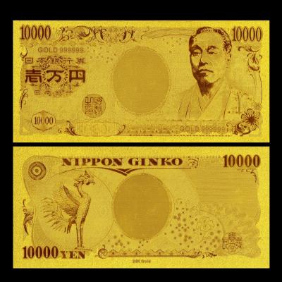 China 24kt Gold Leaf Art And Craft Japan 10000 Yen 24k 99.9 Fine Gold Banknote For  Present for sale